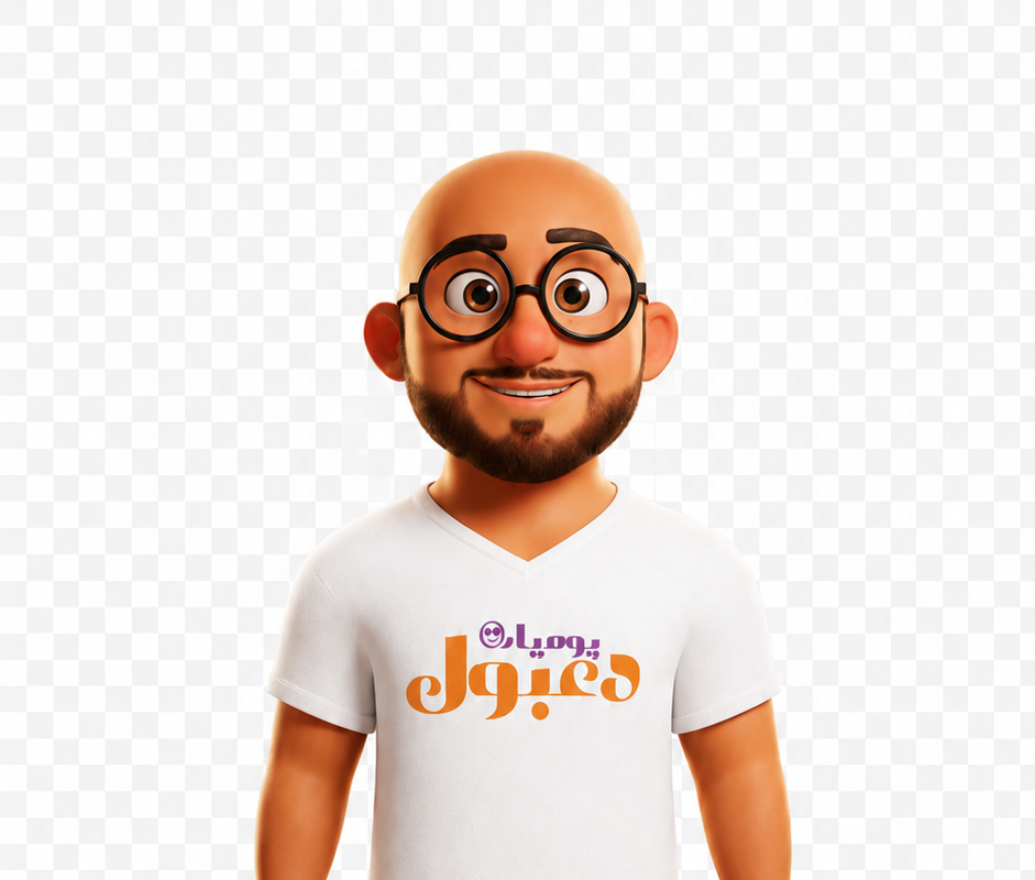 دعبول